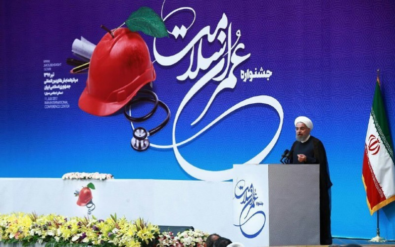 کسب لوح زرین اولین جشنواره ملی عمران سلامت کشورتوسط دانشگاه علوم پزشکی شاهرود