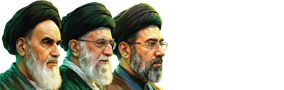 هدر
