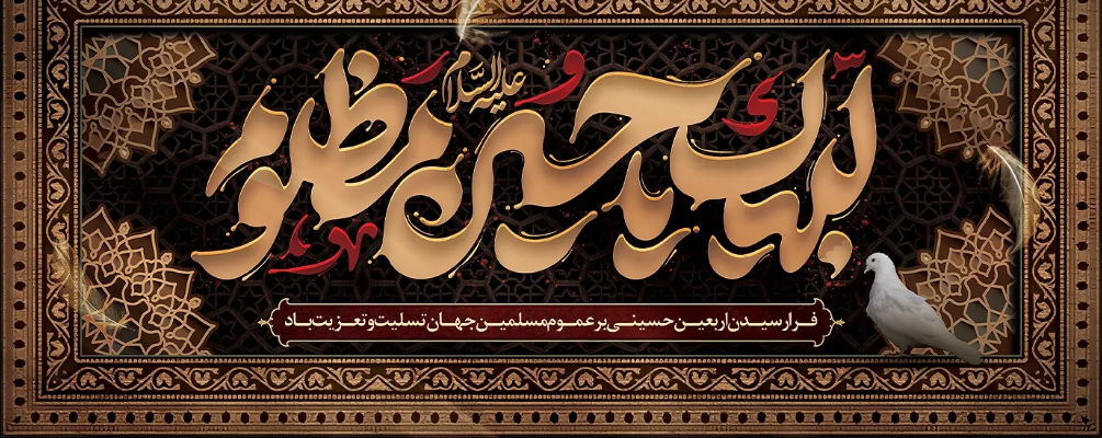 روابط عمومی معاونت درمان دانشگاه