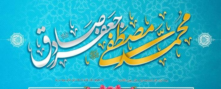 روابط عمومی معاونت درمان دانشگاه