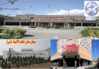 کسب درجه یک استانداردهای اعتبار بخشی ملی در تمامی بیمارستان های تحت پوشش دانشگاه علوم پزشکی شاهرود