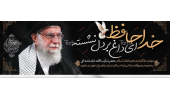روابط عمومی معاونت درمان دانشگاه