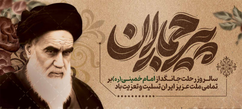 روابط عمومی معاونت درمان دانشگاه