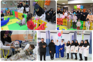 برگزاری جشن روز جهانی کودک در بیمارستان بهار