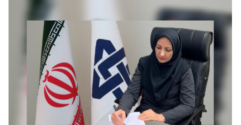 پیام تبریک دکتر فرحناز جان محمدی  به مناسبت ولادت حضرت علی (ع) و روز مرد و روزمددکاری اجتماعی