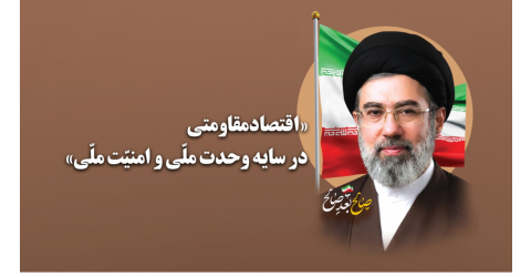 روابط عمومی معاونت درمان دانشگاه