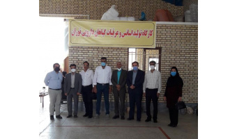 بازدید از کارگاه تولید اسانس و عرقیات گیاهان داروئی توران