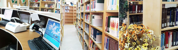 کتابخانه مرکزی