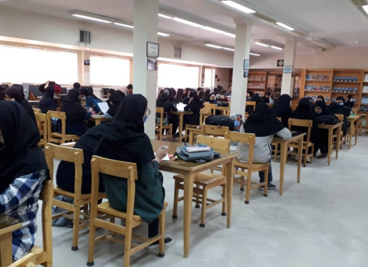 کتابخانه مرکزی
