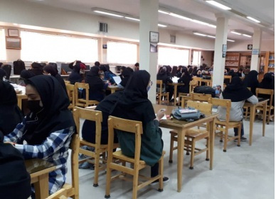 فضای فیزیکی