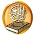 گروه معارف اسلامی