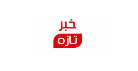 درج نمرات بالینی و اطلاعیه های آموزشی