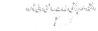 دانشکده پزشکی