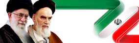 پرچم