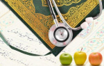 پرستاران تاریخ درد