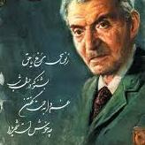 شعر شهریار به زبان ترکی  به مناسبت روز مادر  ....