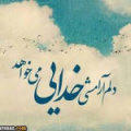 حدیث کبر