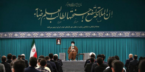 رهبر معظم انقلاب اسلامی در دیدار نخبگان جوان و استعدادهای برتر علمی: