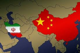 آیا ایران مستعمر چین می شود؟