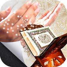 جزء خوانی قرآن در ماه مبارک رمضان