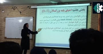 گزارش تصویری برگزاری کارگاه مروری بر احیاء قلبی ریوی ۲۰۲۵