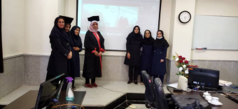 برگزاری جلسه دفاع از پایان نامه دانشجویان کارشناسی ارشدمشاوره درمامایی