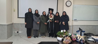برگزای جلسه دفاع دفاع از پایان نامه دانشجوی دکتری بهداشت باروری خانم اعظم حمید زاده