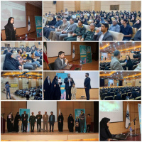 سخنرانی دو تن از اساتید گروه مامایی و بهداشت باروری دانشگاه علوم پزشکی شاهرود در همایش جوانی جمعیت در دانشگاه آزاد شاهرود