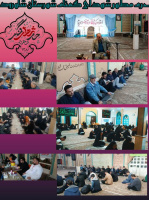 ارائه مراقبت های پیشگیری، غربالگری و آموزش به مناسبت هفته دیابت توسط دانشجویان دانشکده پرستاری به روایت تصویر