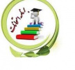 برنامه امتحان نهایی بالینی دانشجویان مامایی تیر و مرداد ۱۴۰۳