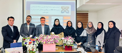 برگزاری جلسه دفاع نهایی پایان نامه دانشجوی کارشناسی ارشد مراقبت های ویژه سرکار خانم فاطمه مسلمی