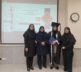 برگزاری جلسه دفاع از پایان نامه خانم معصومه سیاحی دانشجوی دکتری رشته بهداشت باروری تحت عنوان&quot; طراحی، اجرا و ارزشیابی برنامه جامع مراقبت در منزل برای بارداریهای پرخطر&quot;
