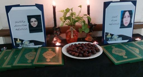 درگذشت اساتید