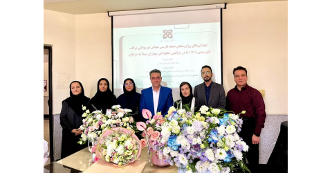 برگزاری جلسه دفاع از پایان نامه دانشجوی کارشناسی ارشد پرستاری داخلی جراحی خانم مائده اسماعیلی