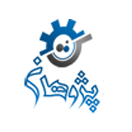 سامانه اطلاعات پژوهشی