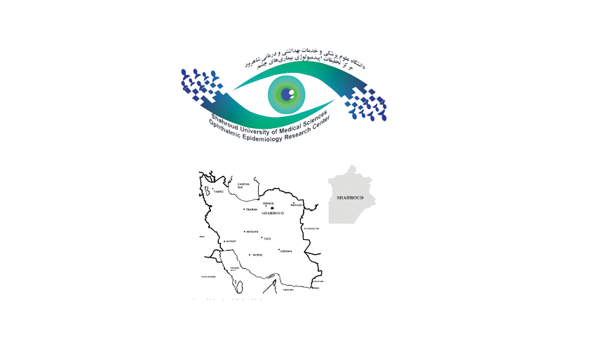 پایان مرحله سوم از مطالعه کوهورت چشم شاهرود