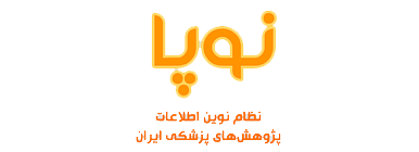 نوپا