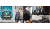 برگزاری مراسم روز کتابدار و تجلیل از بازنشستکان کتابخانه مرکزی