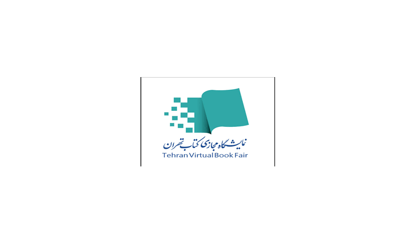 آغاز ثبت نام بن کارتهای دانشجویی، طلاب و اعضای هیات علمی