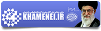 رهبری