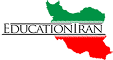پرتال آموزشی کشور