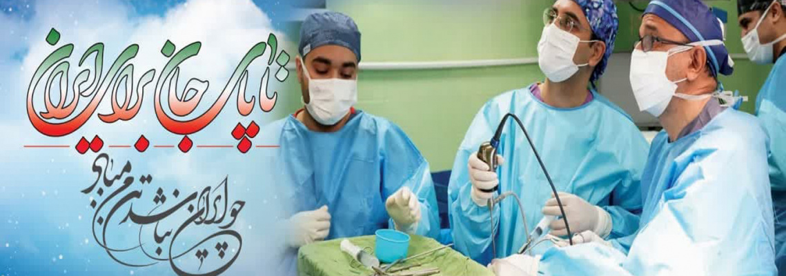 آمریکایی‌ها بدانند ملت ایران تسلیم شدنی نیست