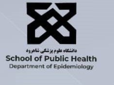 برنامه امتحانی ترم اول ۱۴۰۳