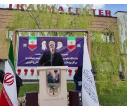 Shahrud University Academics and Healthcare Personnel Issue Joint Condemnation of Attacks on Educational and Medical Facilities
