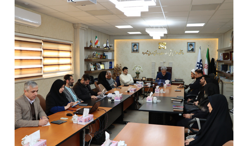 The meeting of the Executive Board