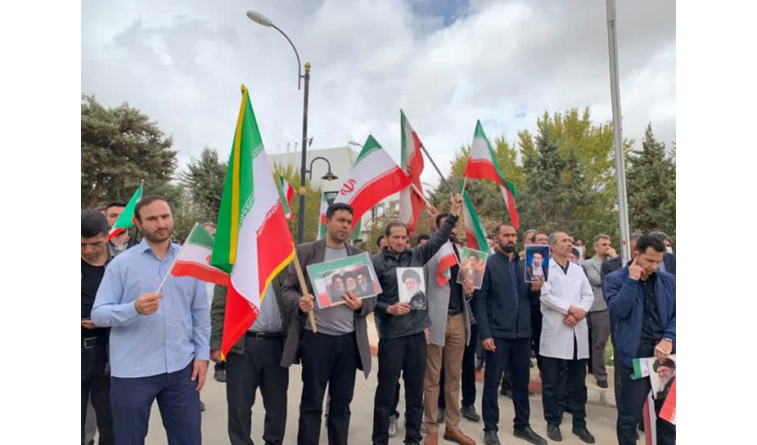 Shahrud University Academics and Healthcare Personnel Issue Joint Condemnation of Attacks on Educational and Medical Facilities