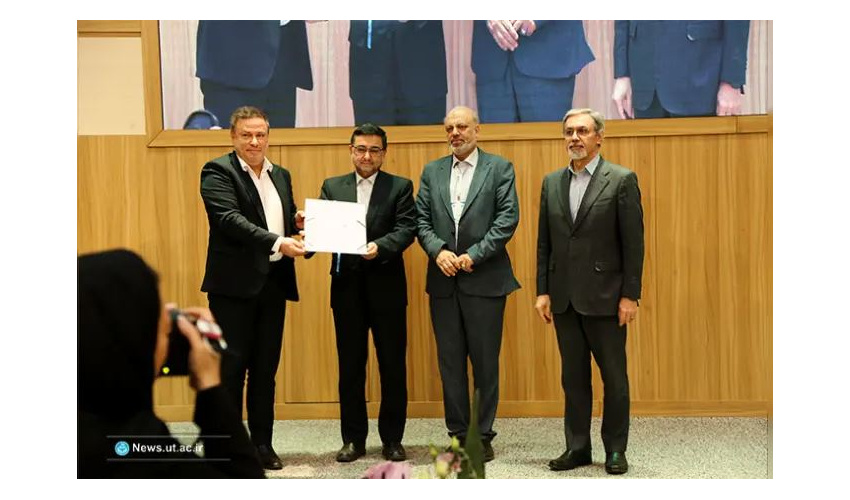 Participation of the International Affairs Office of Shahroud University of Medical Sciences in the First National Conference on New Horizons in International Scientific Activities of Universities
