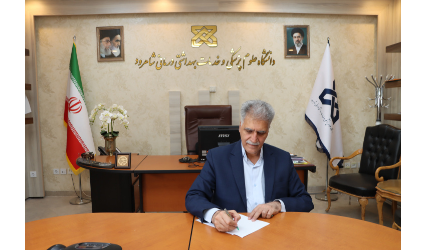 University President Congratulates Information Technology Professionals on National IT Day