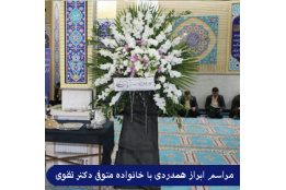 تصاویر روز