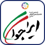 ایران جوان